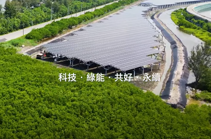 整合光電建築技術 GGPoker打造淨零城市新標配